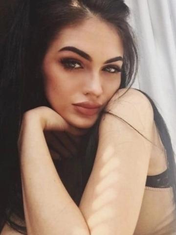 Агата
